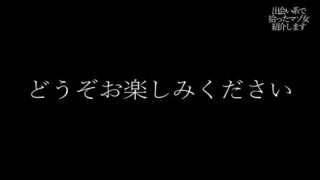 え くす びでお まとめ