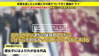 グラドル おすすめ 動画