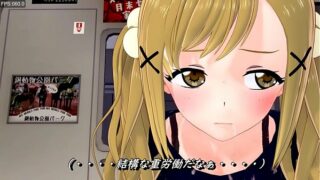 出っ歯 エロ 動画