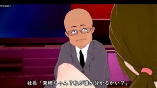 嘉門 洋子 エロ 動画