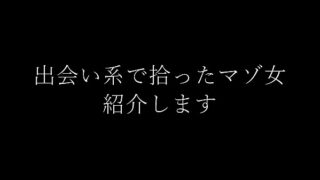 絶頂 クンニ