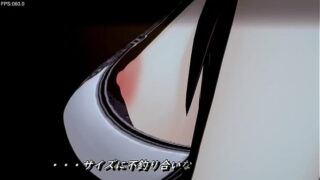 透明 人間 アニメ エロ 動画