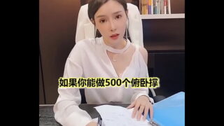 宸汐緣 下載