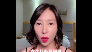 就是哪吒歌词